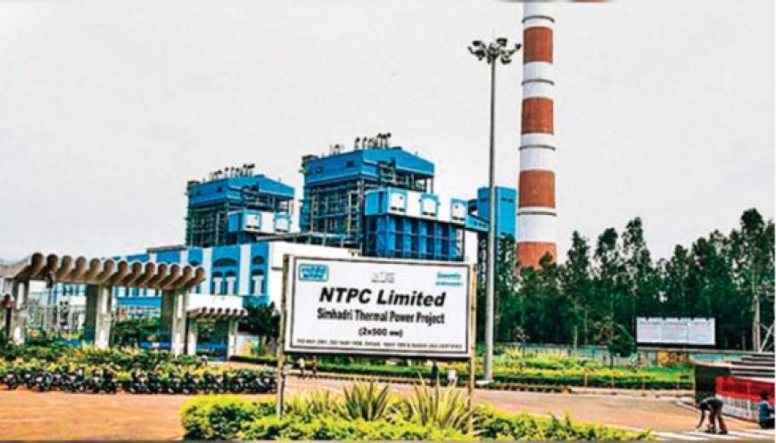 Exploring NTPC: The Pioneer in the Power Generation Sector