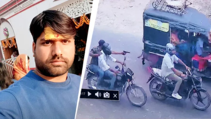 Bihar property dealer shot dead on road, bike-borne attackers shoot him in face