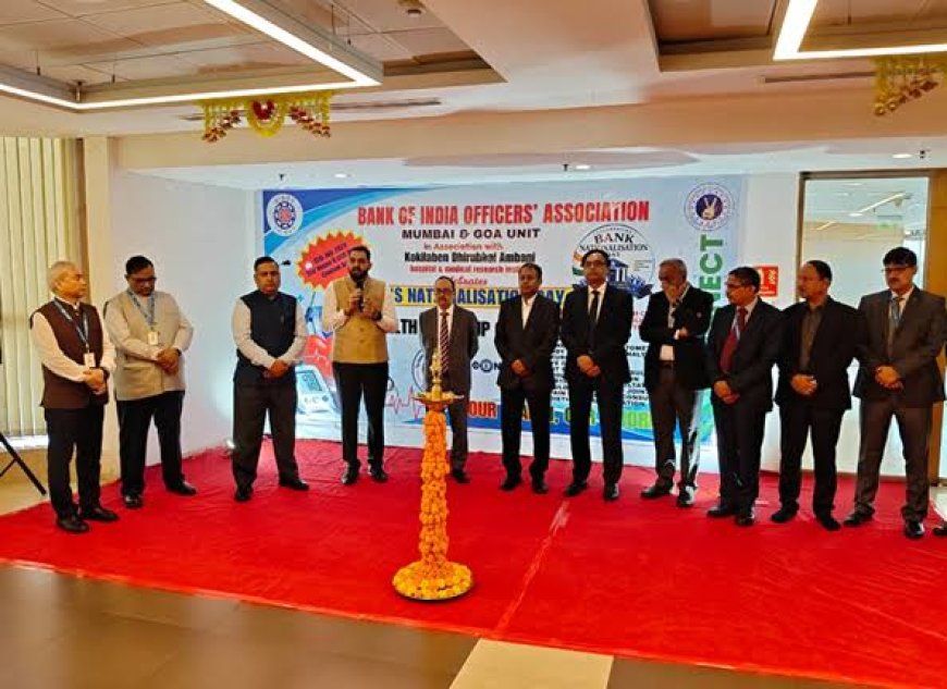 Bank of India Officers' Association Organises Health Check-up Camp at BOI Head Office