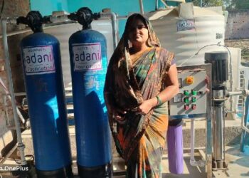 Adani Foundation at ACC Tikaria empowers rural women through sustainable RO Plant initiative