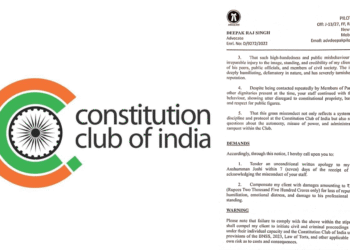 Legal Storm Erupts Over Alleged Humiliation of Leader at Constitution Club; ₹2,500 Crore Notice Demands Apology, Administrator